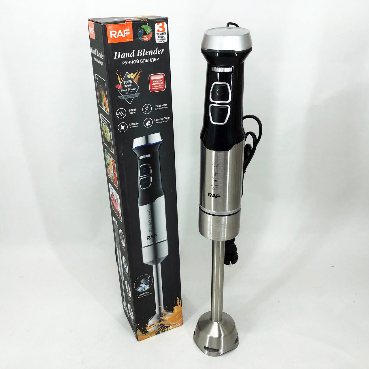 Металлический блендер RAF R.365 высокоскоростной ручной блендер