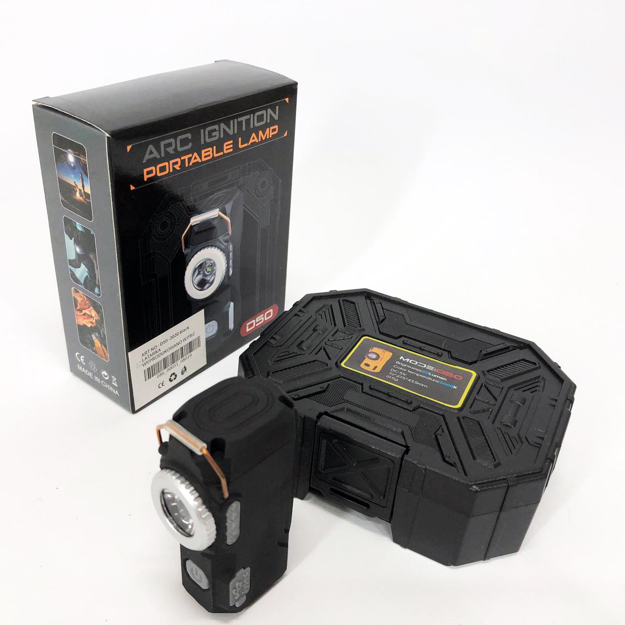 Багатофункціональний армійський ліхтар D50-SMD - індикація заряду, запальничка. Колір: чорний