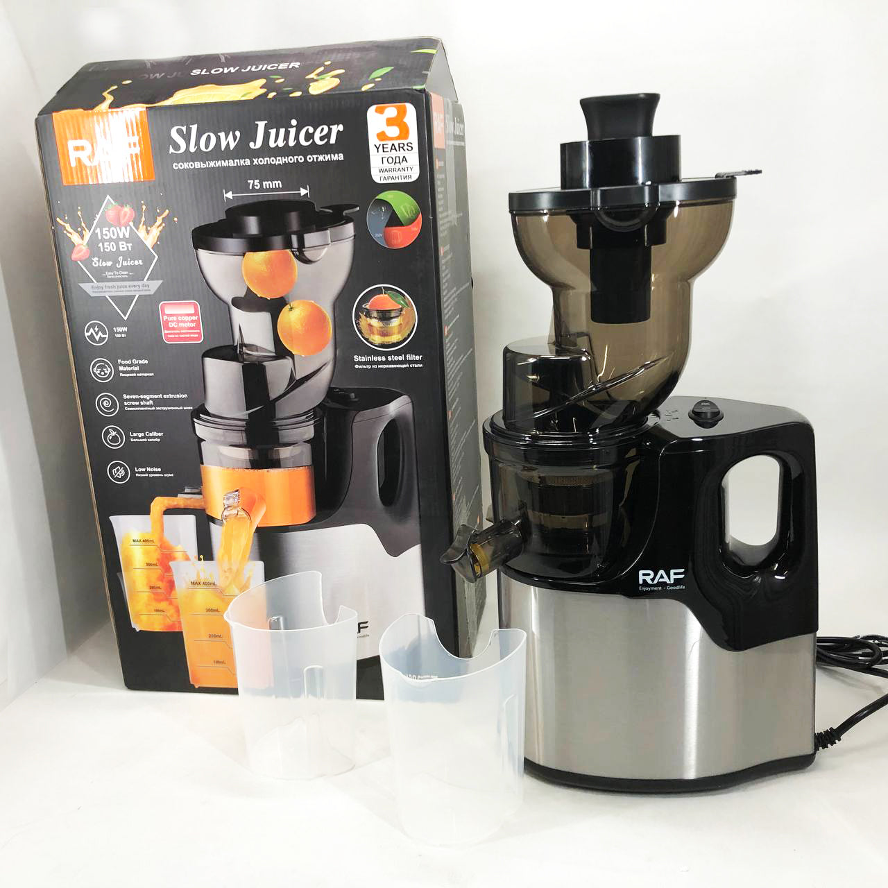 Соковыжималка из нержавеющей стали RAF R.2857 для кухни соковыжималка для фруктов