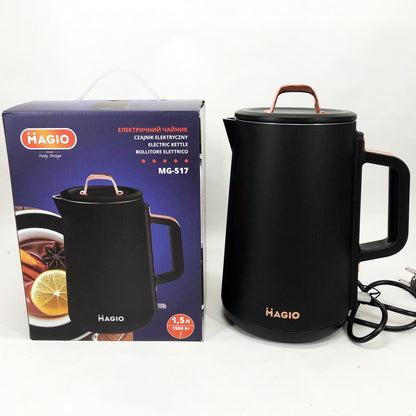 Электрочайник-термос MAGIO MG-517 1,5л 1500 Вт