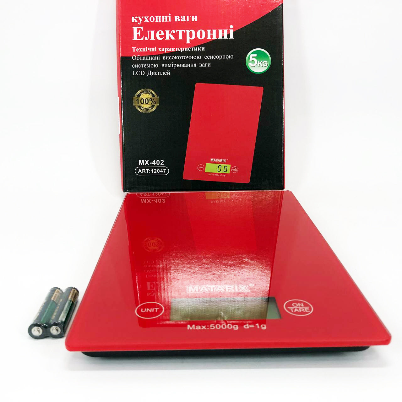 Весы кухонные MATARIX MX-402 5 кг с дисплеем, Кухонные весы для продуктов домашние. Цвет: красный