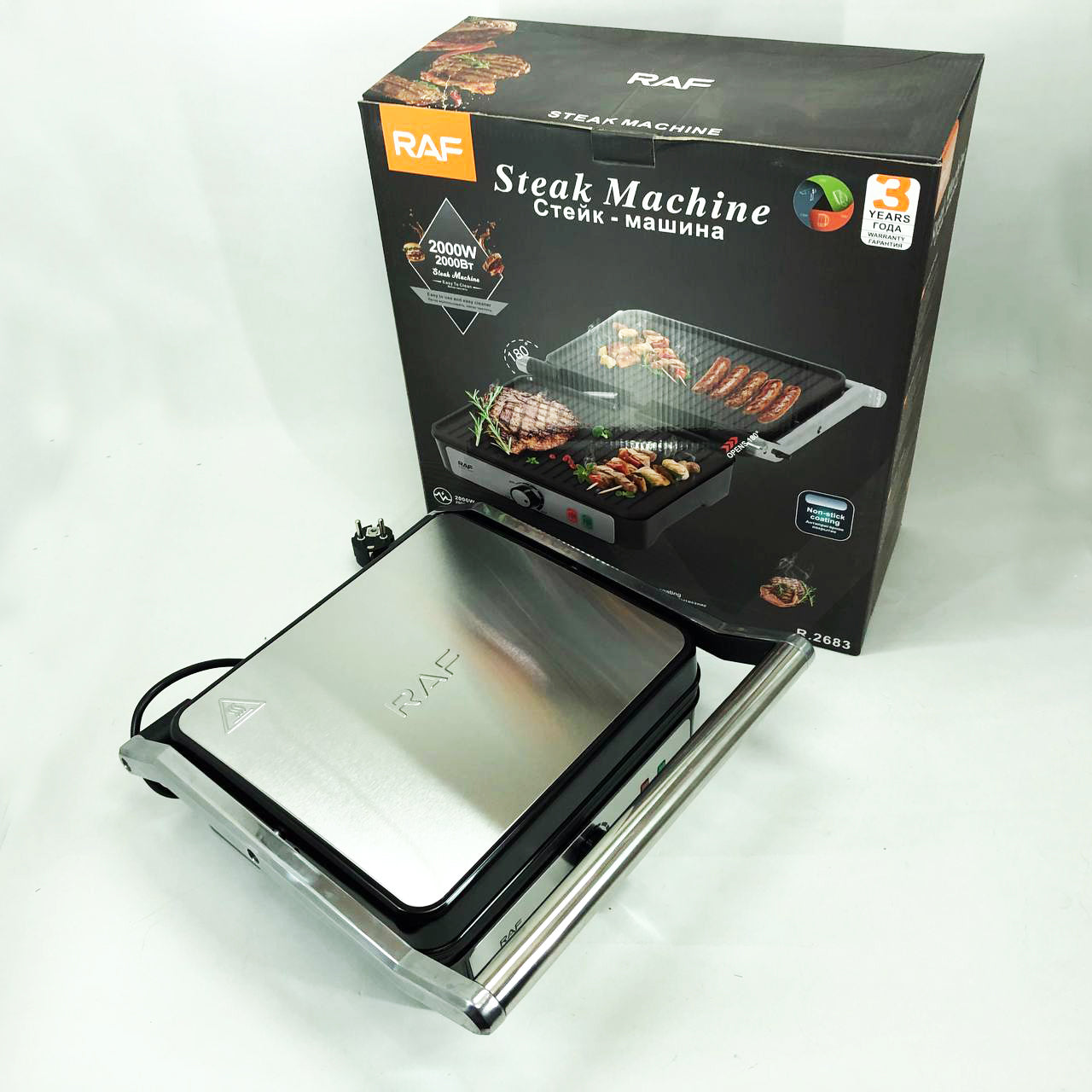 Электрогриль RAF R.2683