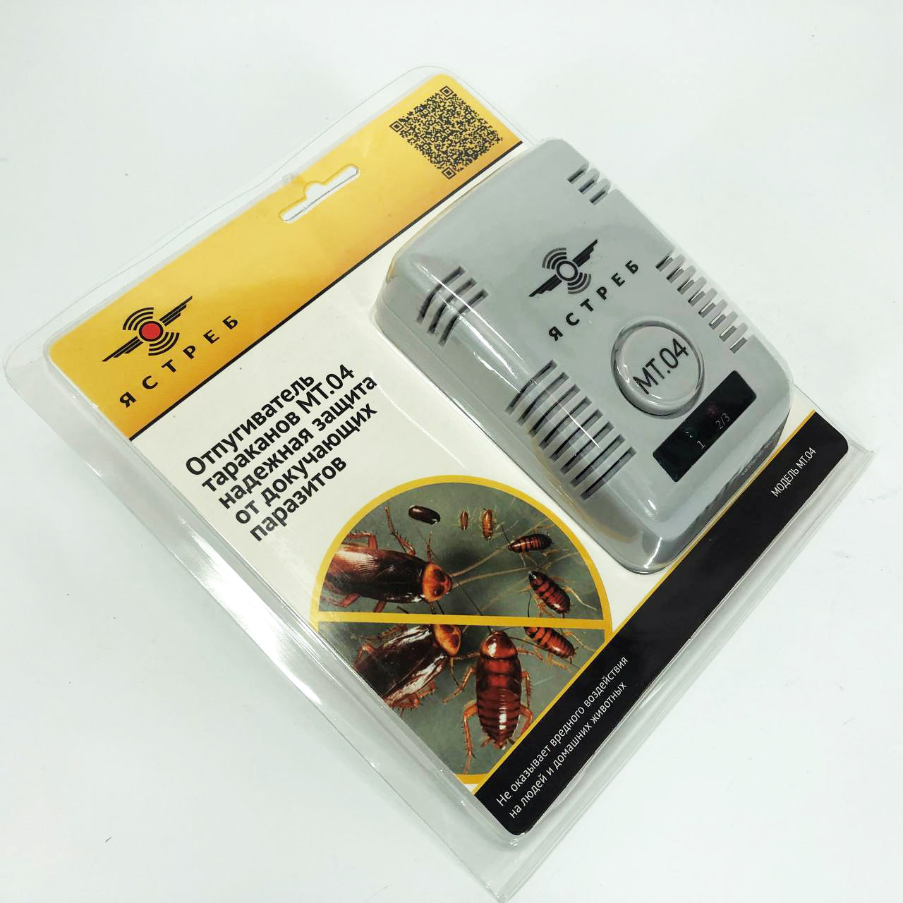 Ультразвуковой отпугиватель тараканов Ястреб МТ.04, электронный отпугиватель насекомых