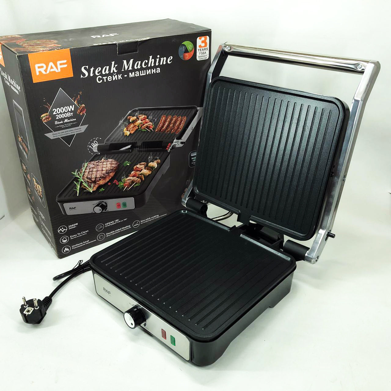 Электрогриль RAF R.2683