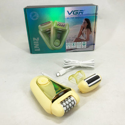 Эпилятор VGR 2 в 1 V-758. Цвет: желтый