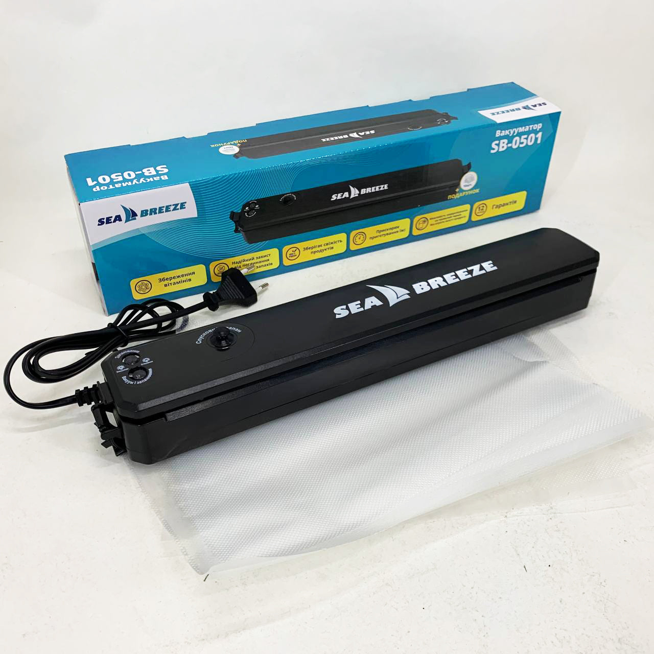 Вакуумный упаковщик SeaBreeze SB-0501