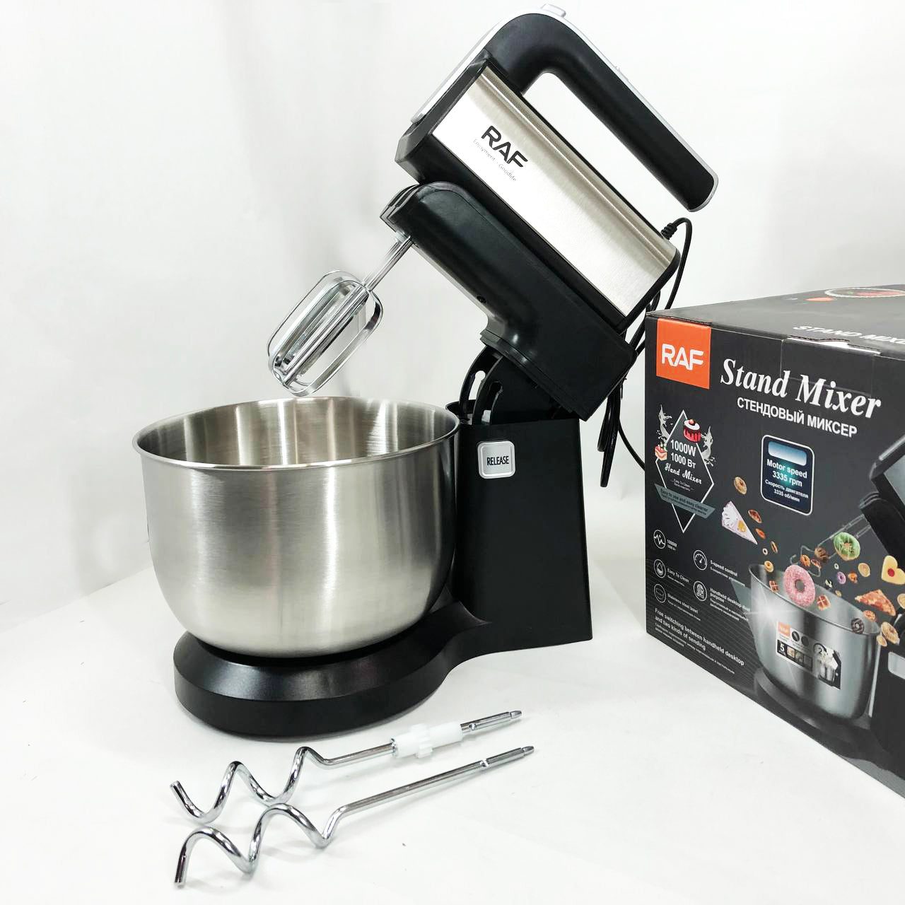Стационарный миксер ручной RAF R.6652 с металлической чашей 3.5 л 1000 Вт