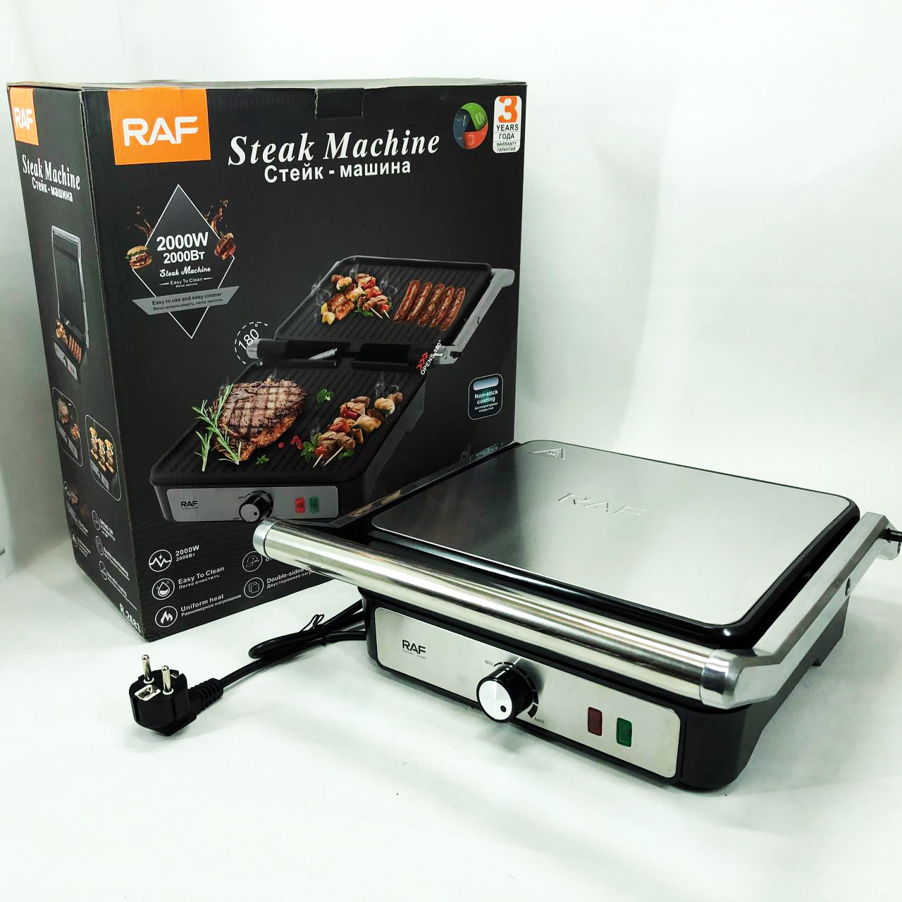 Электрогриль RAF R.2683