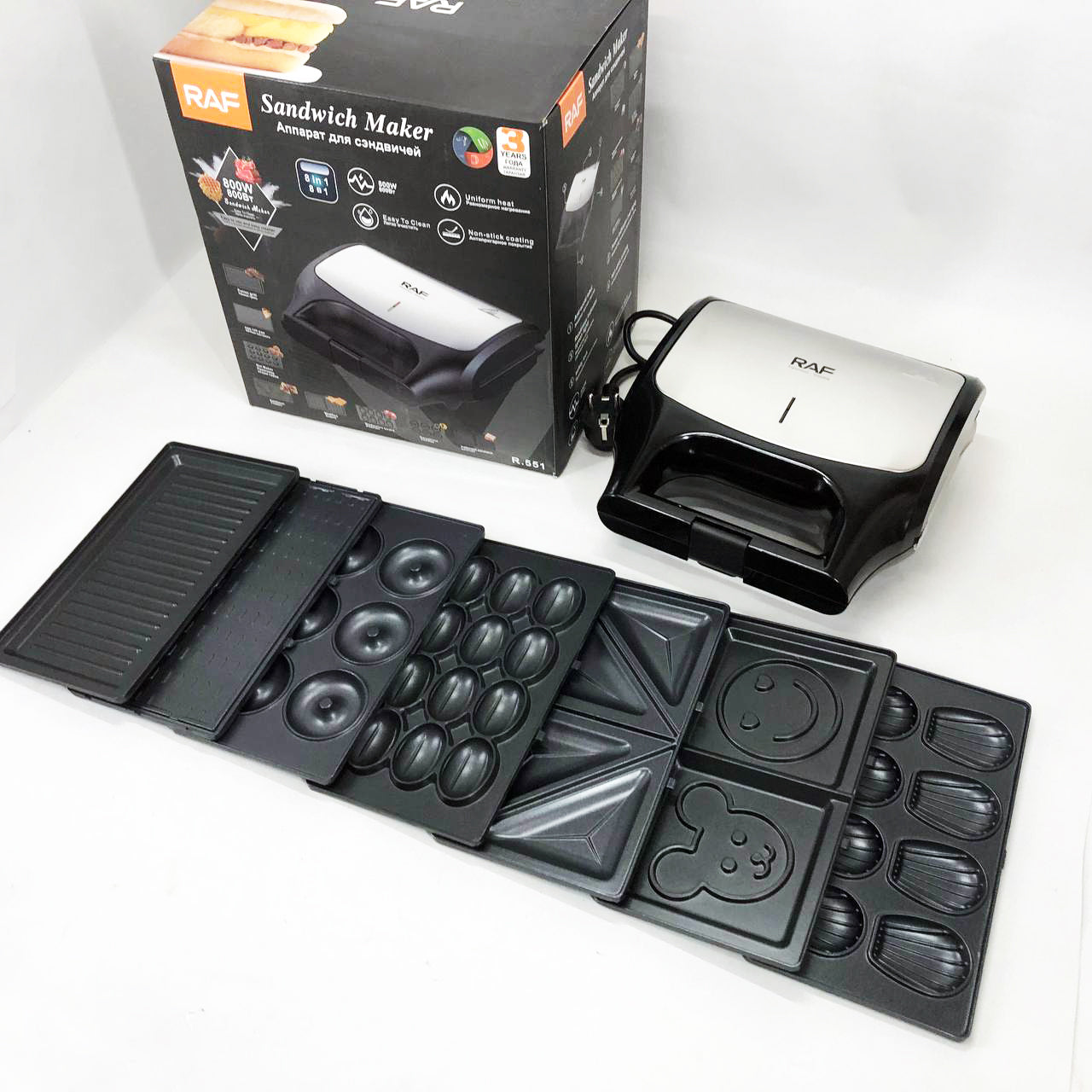 Вафельница бутербродница сендвичница гриль электрическая 8 в 1 RAF R.551 850W Мультипекарь со 8 формами