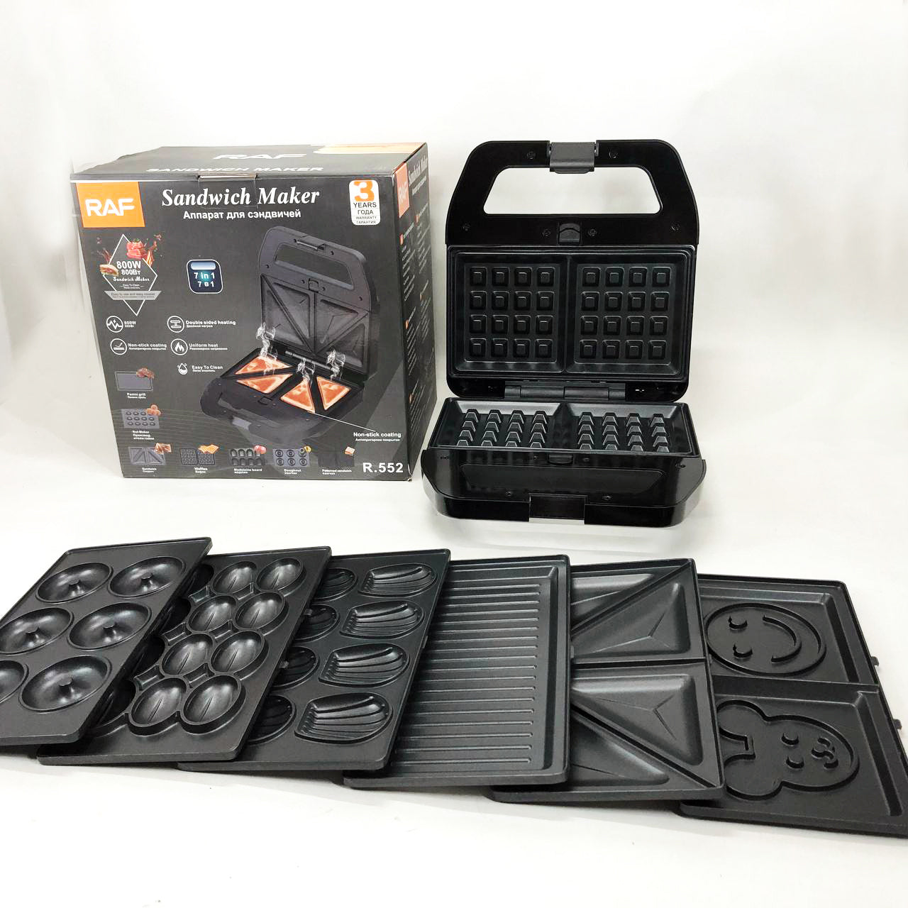 Мультимейкер RAF R.552 – 7 в 1: вафельница, гриль, сэндвичница, пончики, орешки, кексы, печенье, 800 Вт