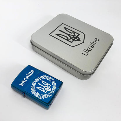 Дуговая электроимпульсная USB зажигалка Украина металлическая коробка HL-447. Цвет: синий