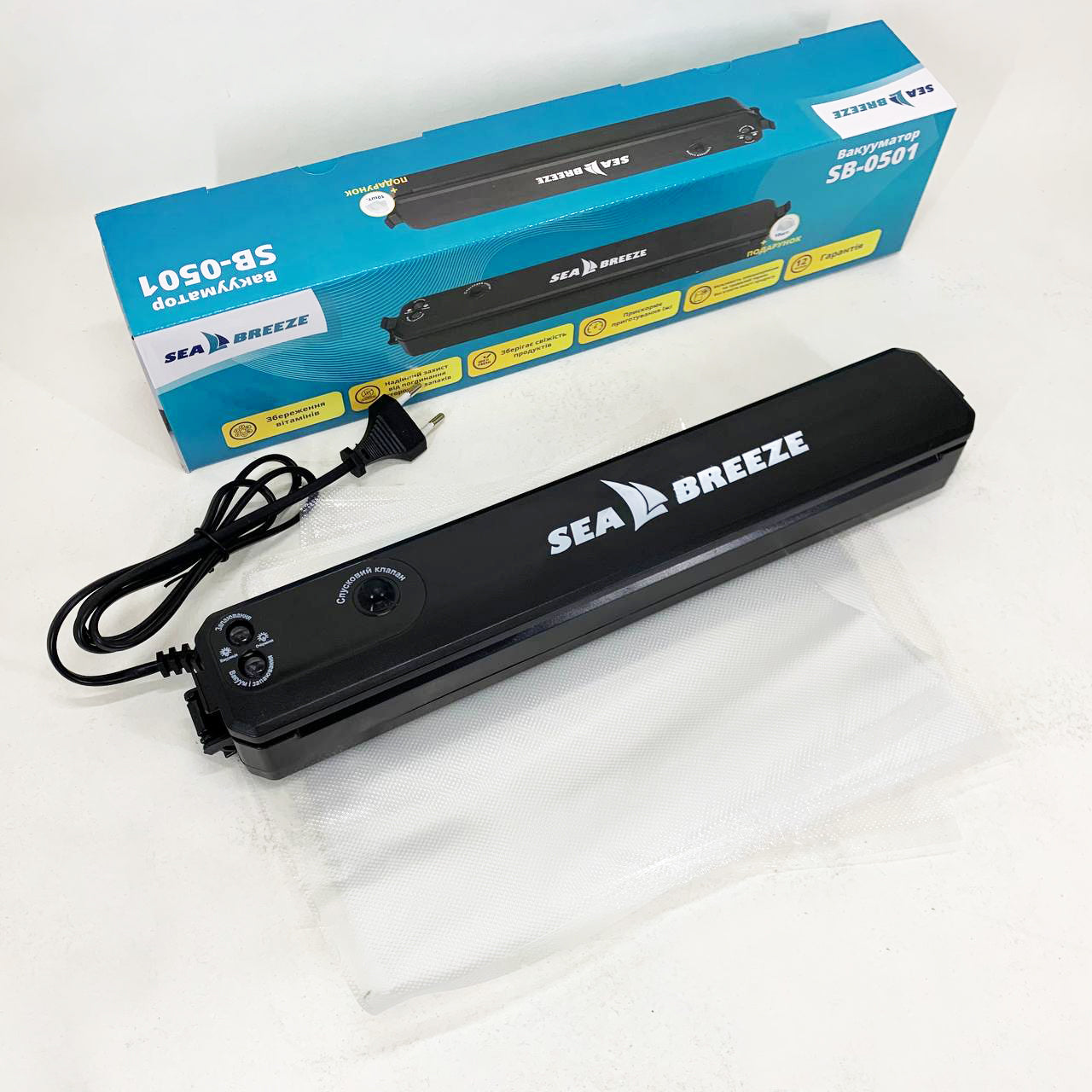 Вакуумный упаковщик SeaBreeze SB-0501