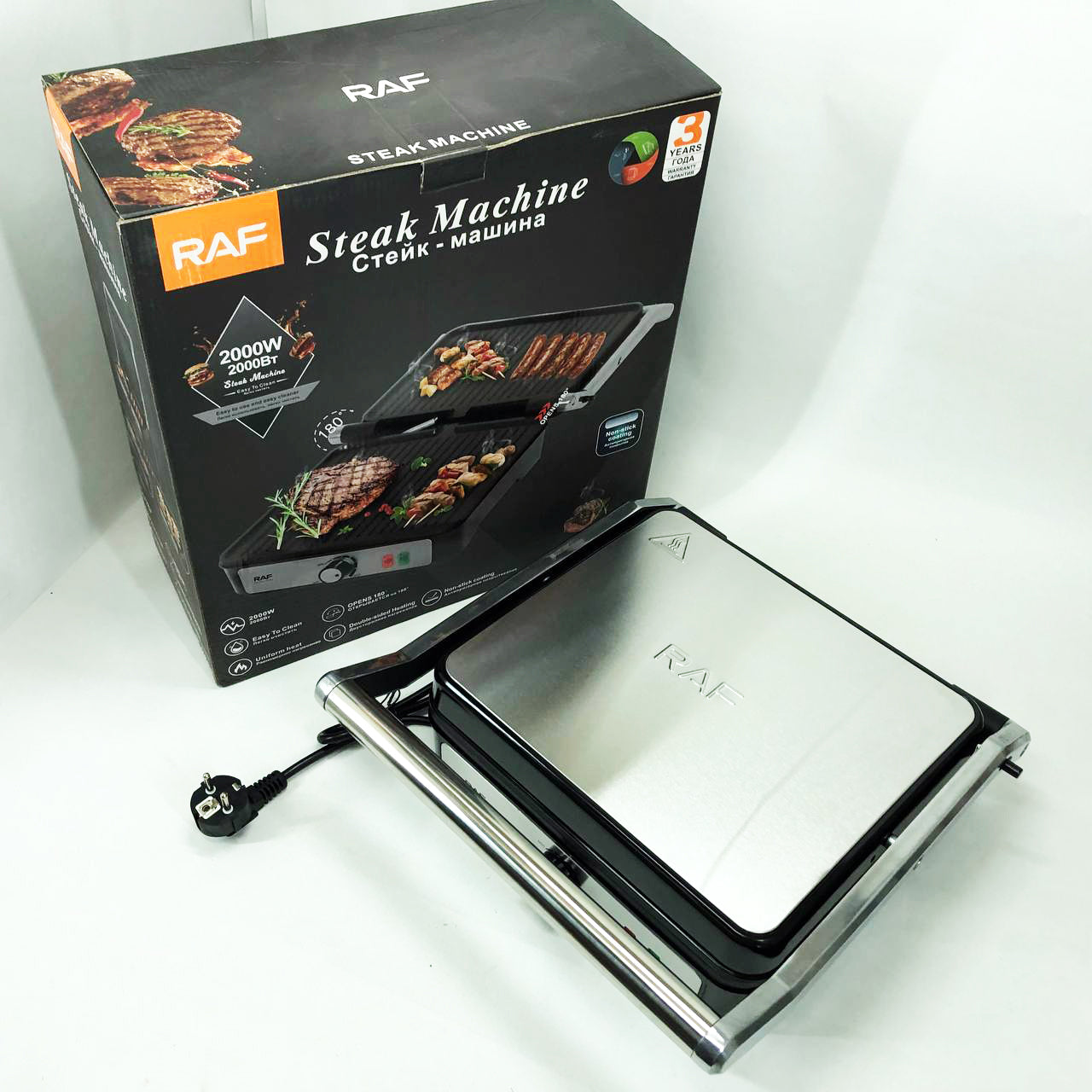 Электрогриль RAF R.2683