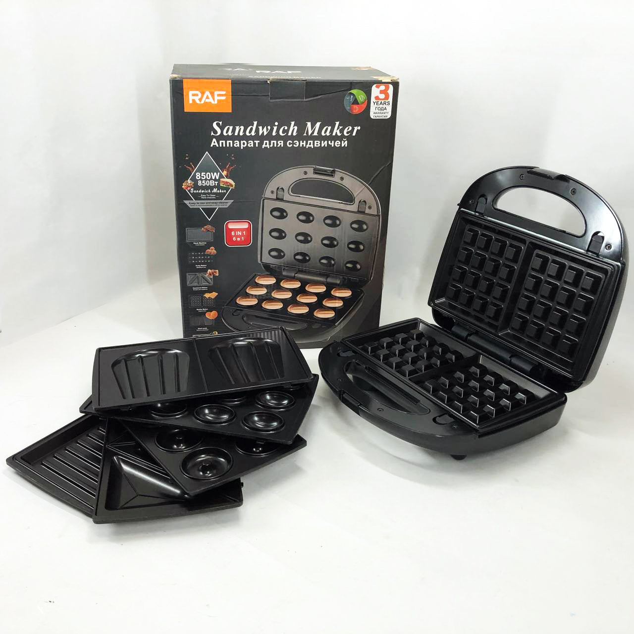 Мультимейкер 6в1 RAF R.541 Гриль прижимной сэндвичница вафельница орешник бутербродница