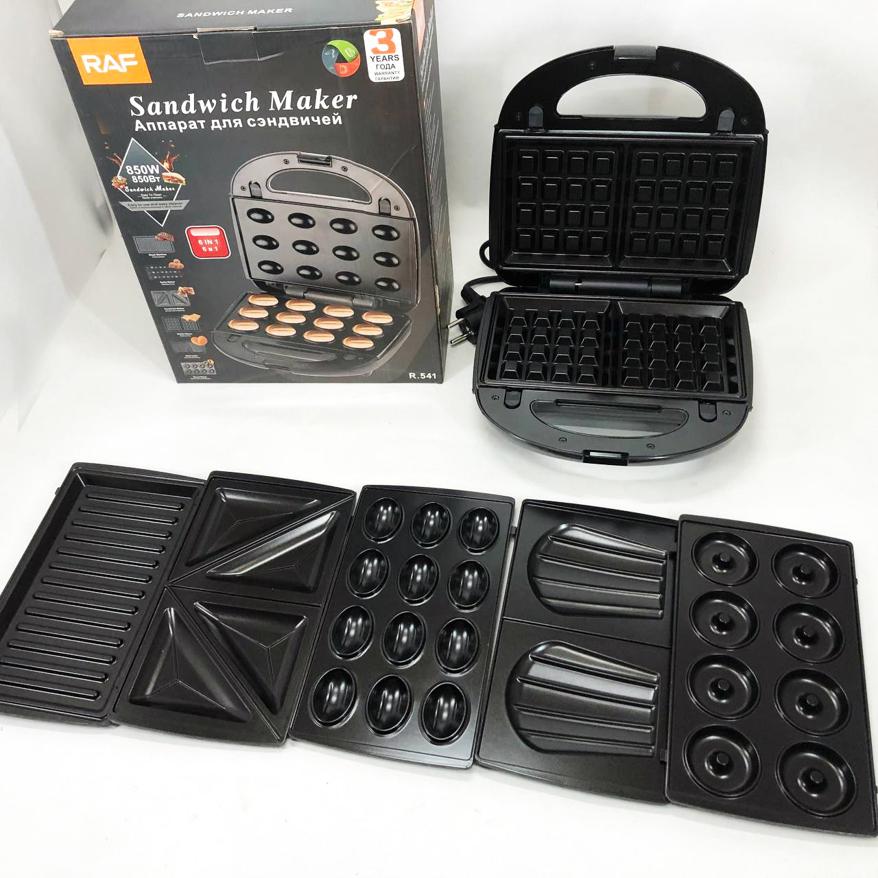 Мультимейкер 6в1 RAF R.541 Гриль прижимной сэндвичница вафельница орешник бутербродница