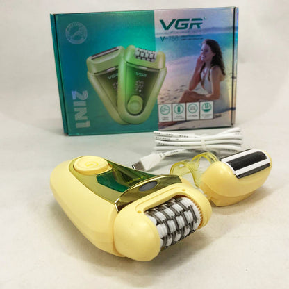 Эпилятор VGR 2 в 1 V-758. Цвет: желтый