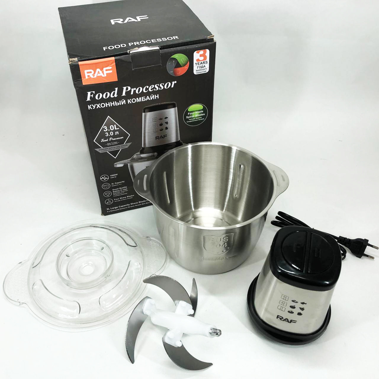 Измельчитель RAF R.7031 электрический блендер-чоппер настольный 3 л 1000 Вт, Кухонный блендер для овощей