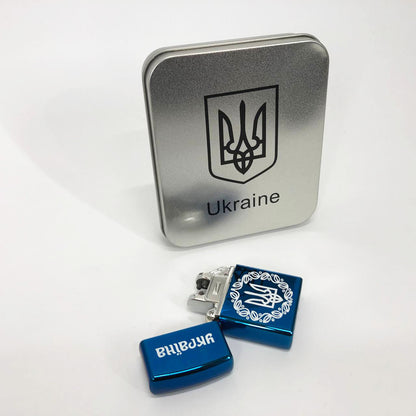 Дуговая электроимпульсная USB зажигалка Украина металлическая коробка HL-447. Цвет: синий