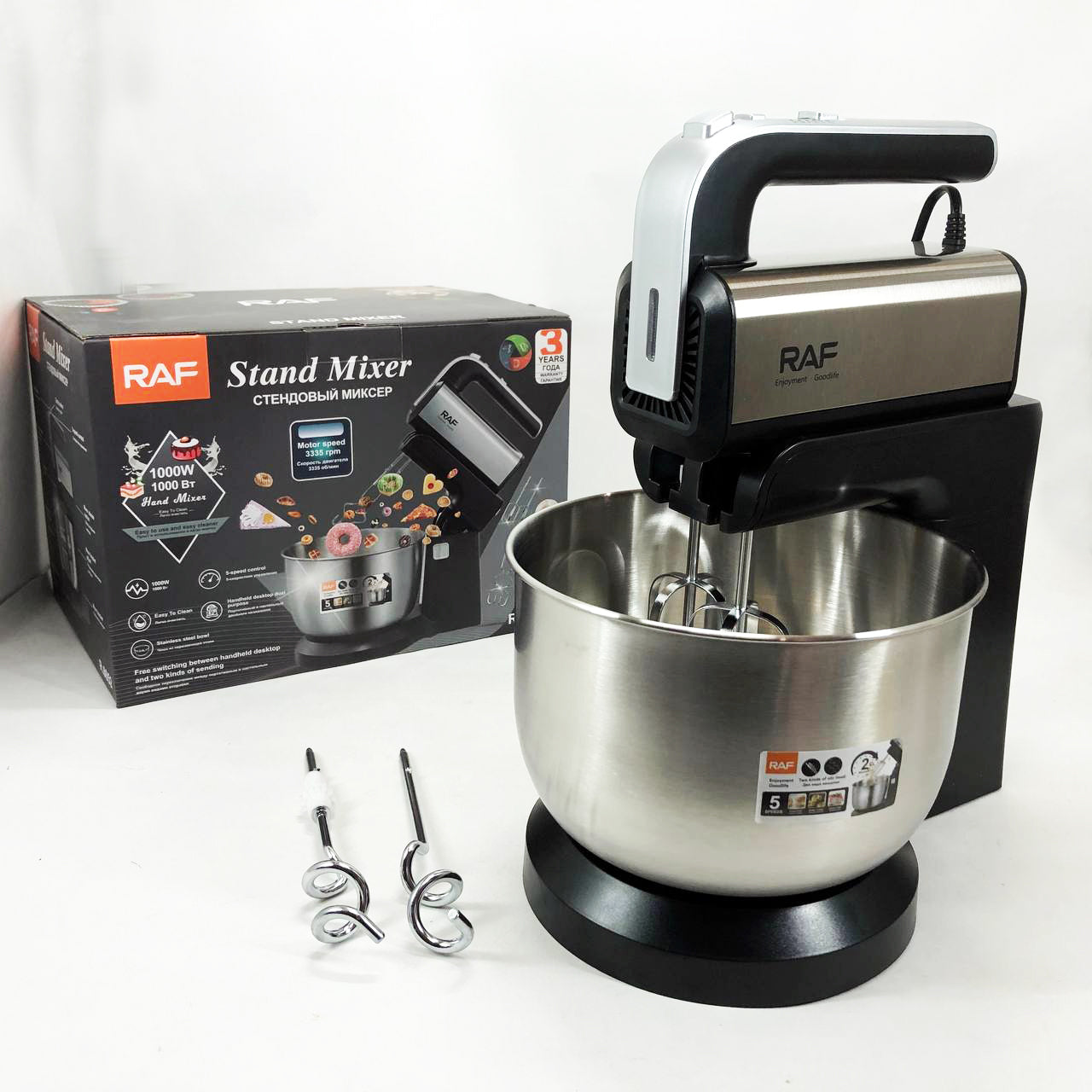 Стационарный миксер ручной RAF R.6652 с металлической чашей 3.5 л 1000 Вт