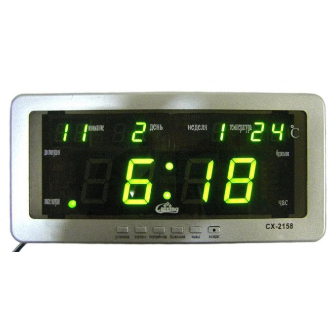 Часы настольные Caixing CX-2158 с зеленой подсветкой, Электронные настольные часы digital светящиеся
