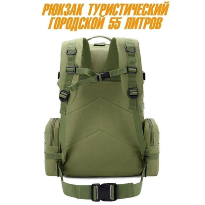 Сумка - подсумок тактическая поясная Tactical военная, сумка нагрудная с ремнем 5 литров кордура хаки