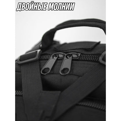 Штурмовий військовий рюкзак, Тактичний універсальний рюкзак, Військовий армійський рюкзак для кемпінгу