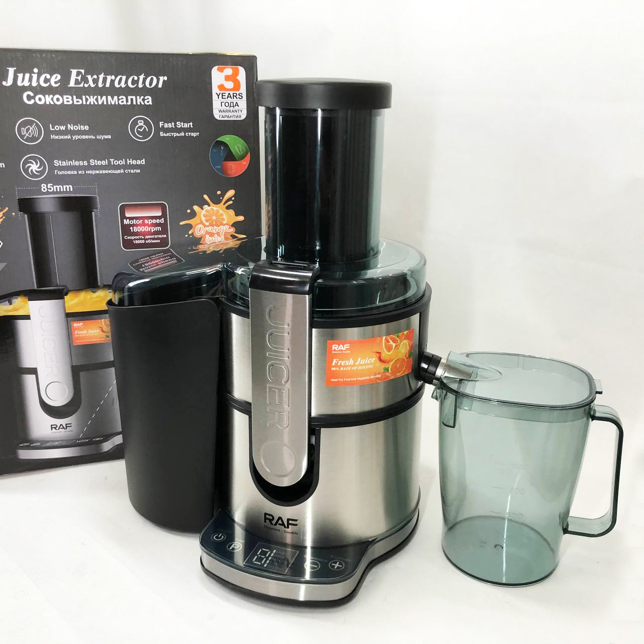 Электрическая соковыжималка RAF R.2700 для цитрусовых, фруктов и овощей с емкостью для сока 1.1 л 800 Вт