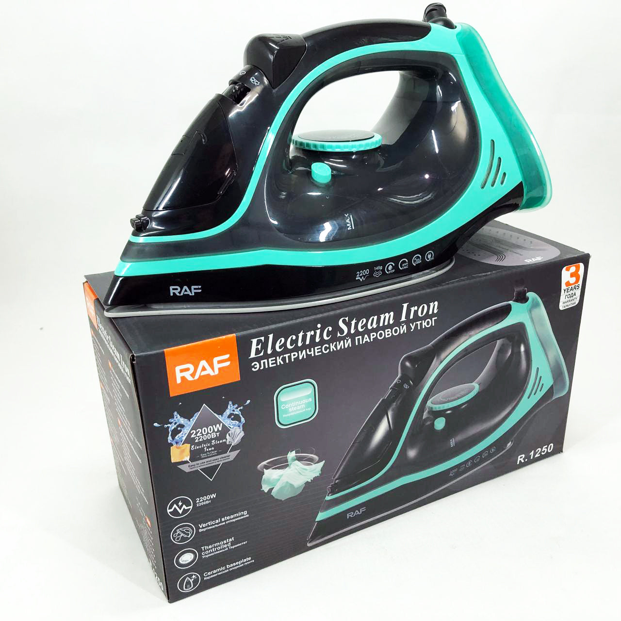 Утюг паровой RAF R.1250 с керамической подошвой и функцией самоочистки 2200 Вт. Цвет: синий