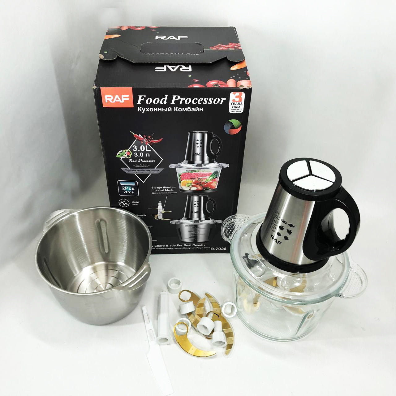 Блендер-измельчитель RAF R.7028 2 в 1, 300 Вт, 2 чаши, Бытовой мощный измельчитель продуктов