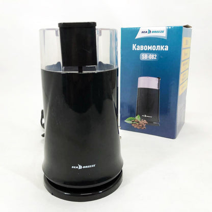 Кофемолка SeaBreeze SB-083, 200 Вт