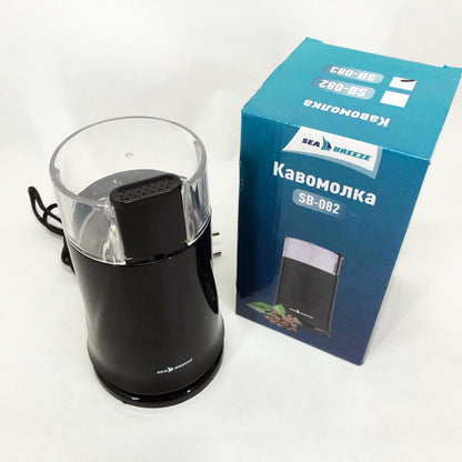 Кофемолка SeaBreeze SB-083, 200 Вт