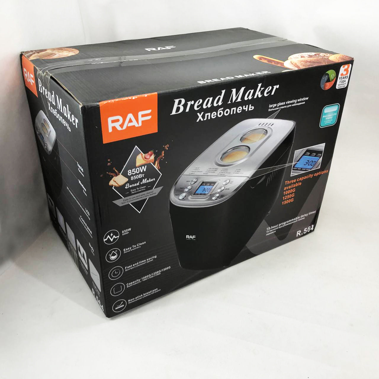 Хлебопечка RAF R.564, 15 программ, 1000-1500 г, с таймером и антипригарным покрытием