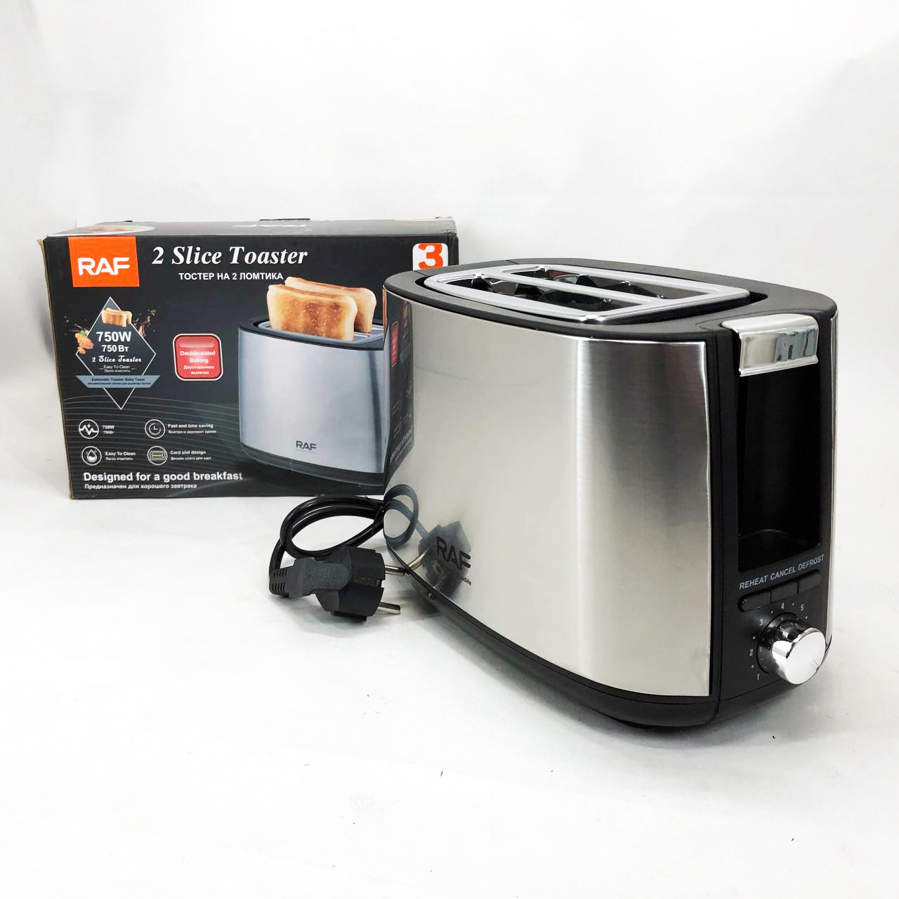 Тостер электрический RAF R.507 с 7 регулируемыми уровнями поджарки съемным поддоном для крошек 750 Вт