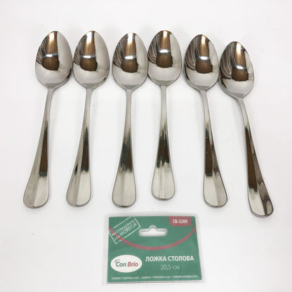 Набір столових ложок Con Brio CB-3209 20.5 см 6 шт
