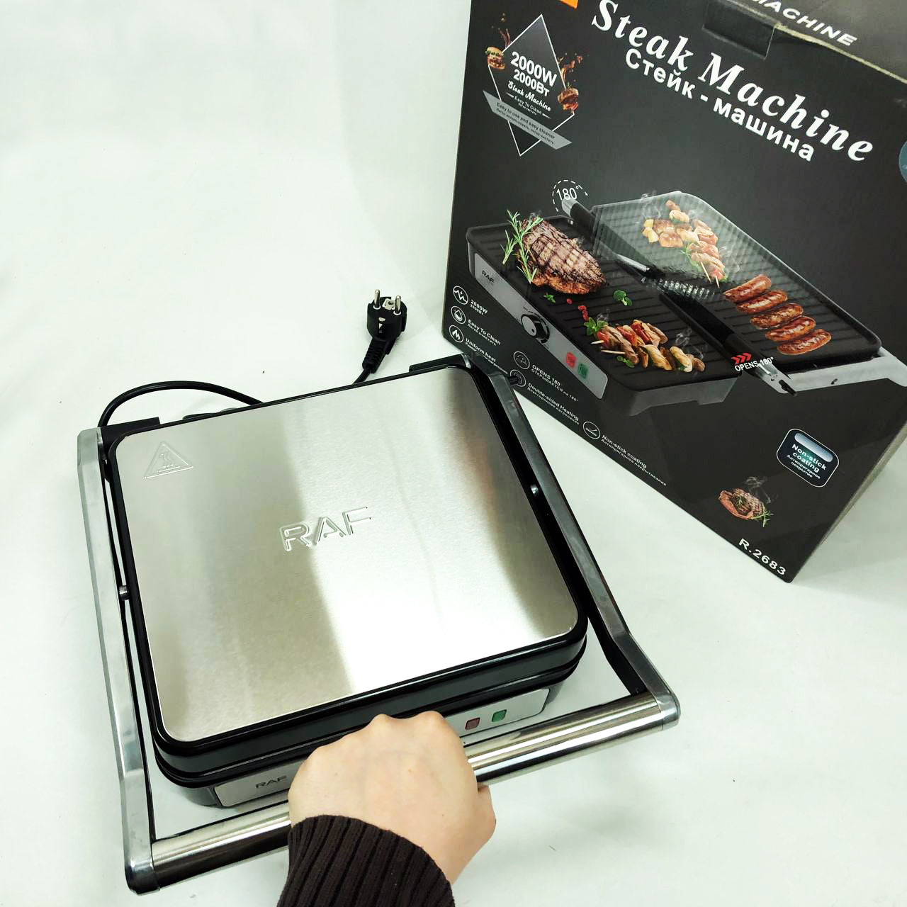 Электрогриль RAF R.2683