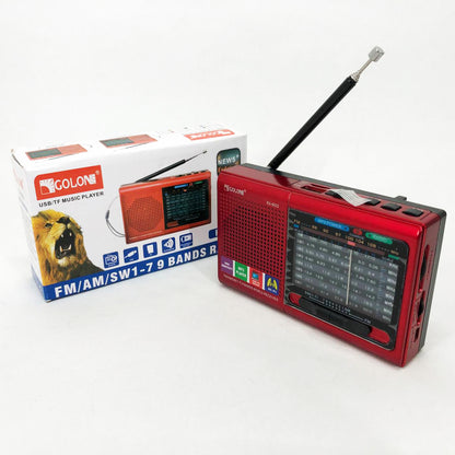 Портативная колонка радио MP3 USB Golon RX-6622. Цвет: красный