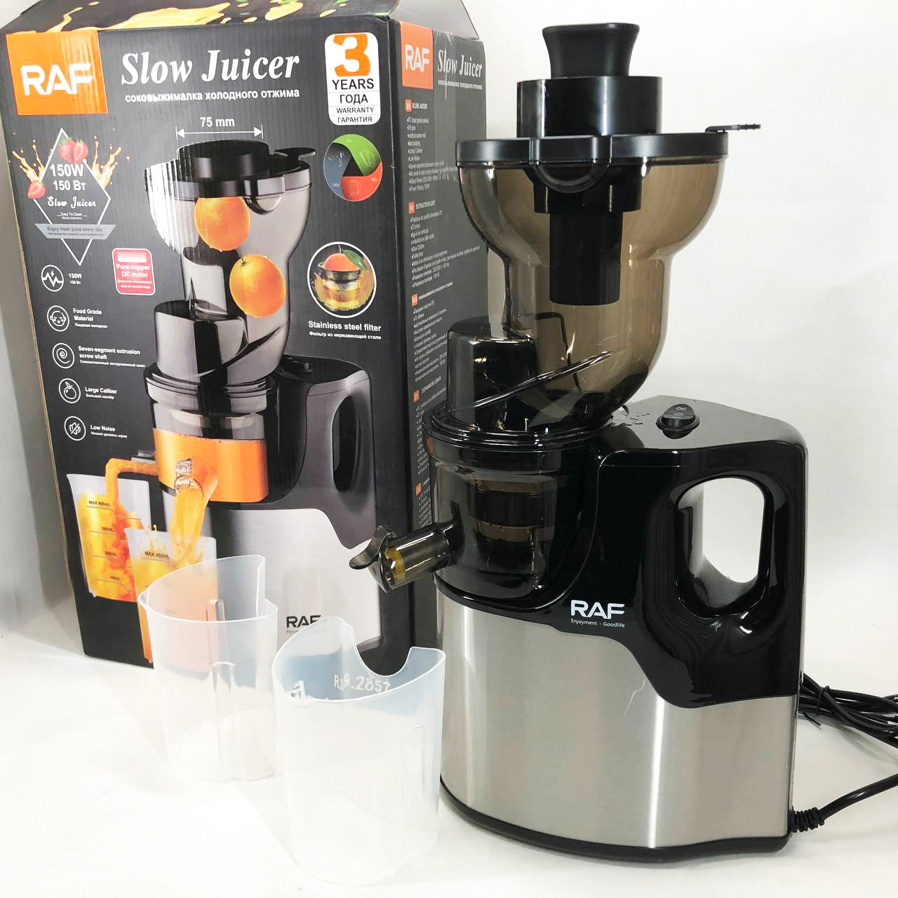 Соковыжималка из нержавеющей стали RAF R.2857 для кухни соковыжималка для фруктов