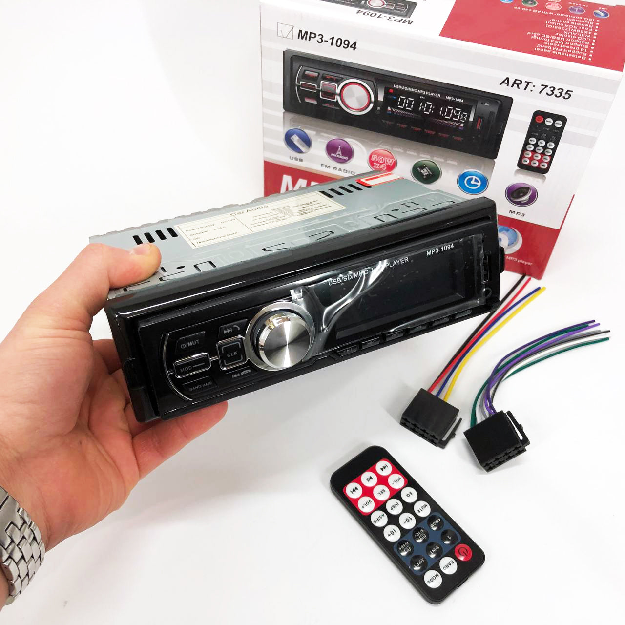 Автомагнитола со съемной панелью MP3 1094 с Bluetooth и пультом / Магнитола в машину автомобильная