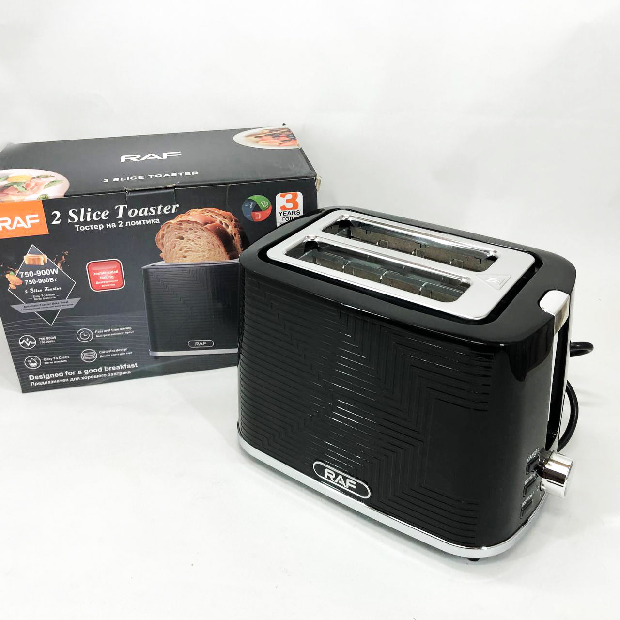 Тостер RAF R.2102, 900 Вт, 2 широких слота, функция размораживания и подогрева