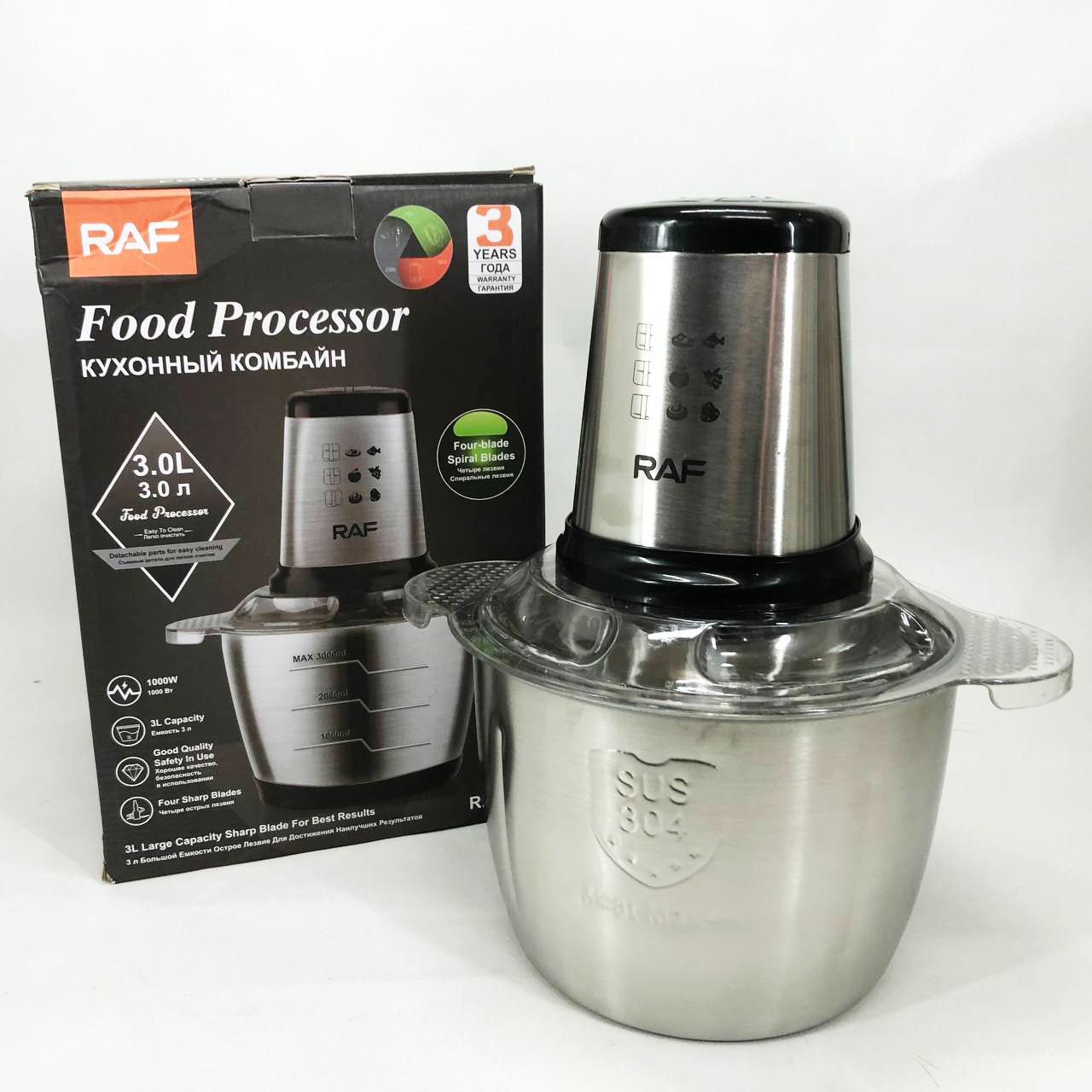 Измельчитель RAF R.7031 электрический блендер-чоппер настольный 3 л 1000 Вт, Кухонный блендер для овощей