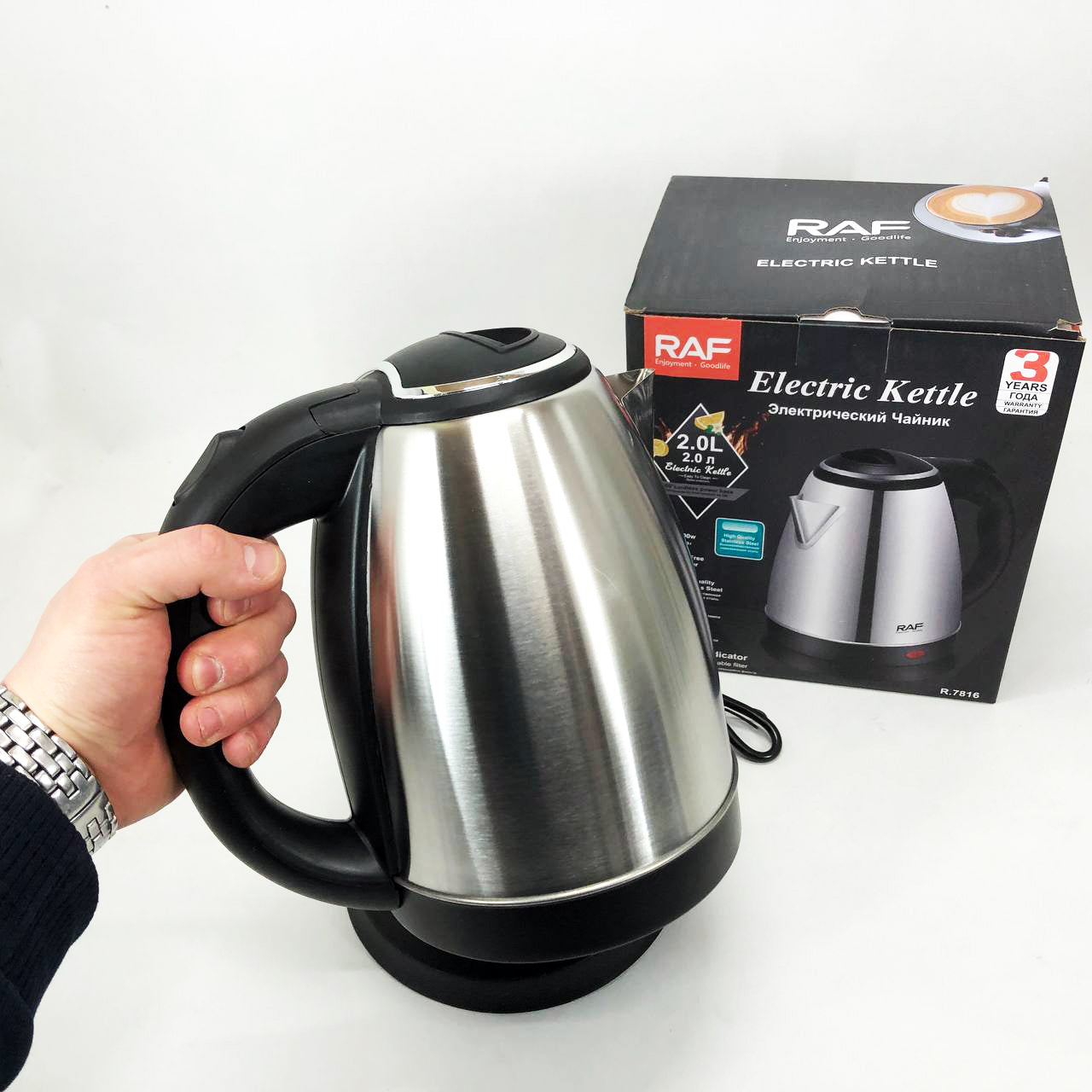 Электрочайник RAF R.7816 дисковый металлический 2 л 2200 Вт, Мощный кухонный чайник
