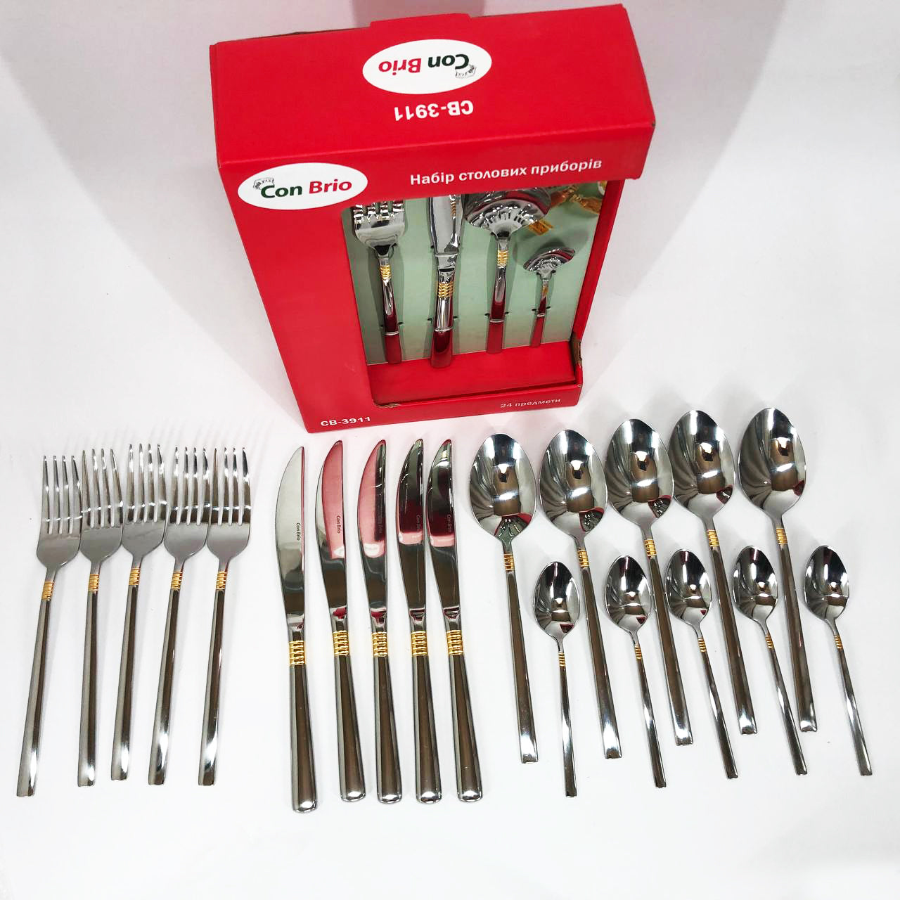 Набір столових приладів 24 предметів Con Brio CB-3912