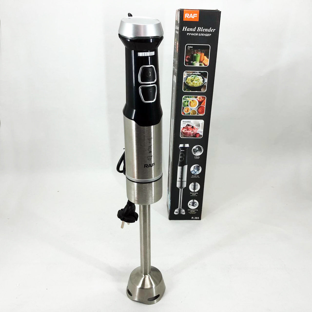 Металлический блендер RAF R.365 высокоскоростной ручной блендер