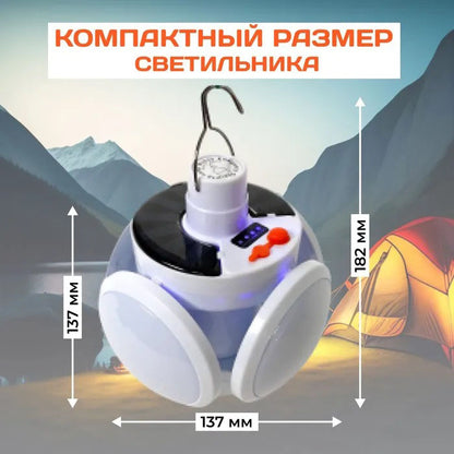 Фонарь Лампа для кемпинга аккумуляторная BL-2029 + SOLAR на солнечной батарее кемпинговый складной фонарь