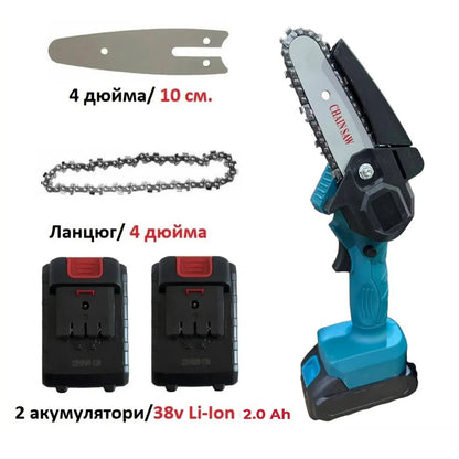 Электропила цепная бытовая 10 см, Садовая аккумуляторная пила, Цепная мини-пила для ремонта