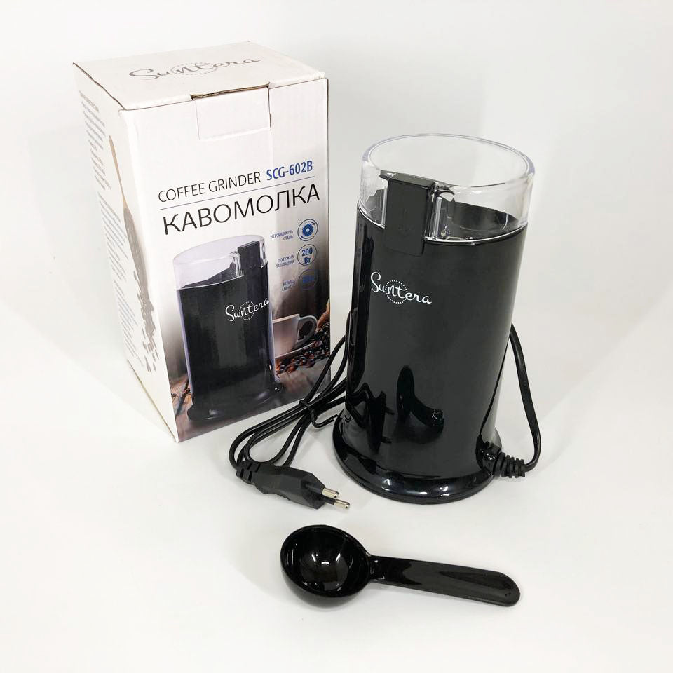 Кофемолка электрическая Suntera SCG-602, кофемолка электрическая домашняя, измельчитель кофейных зерен
