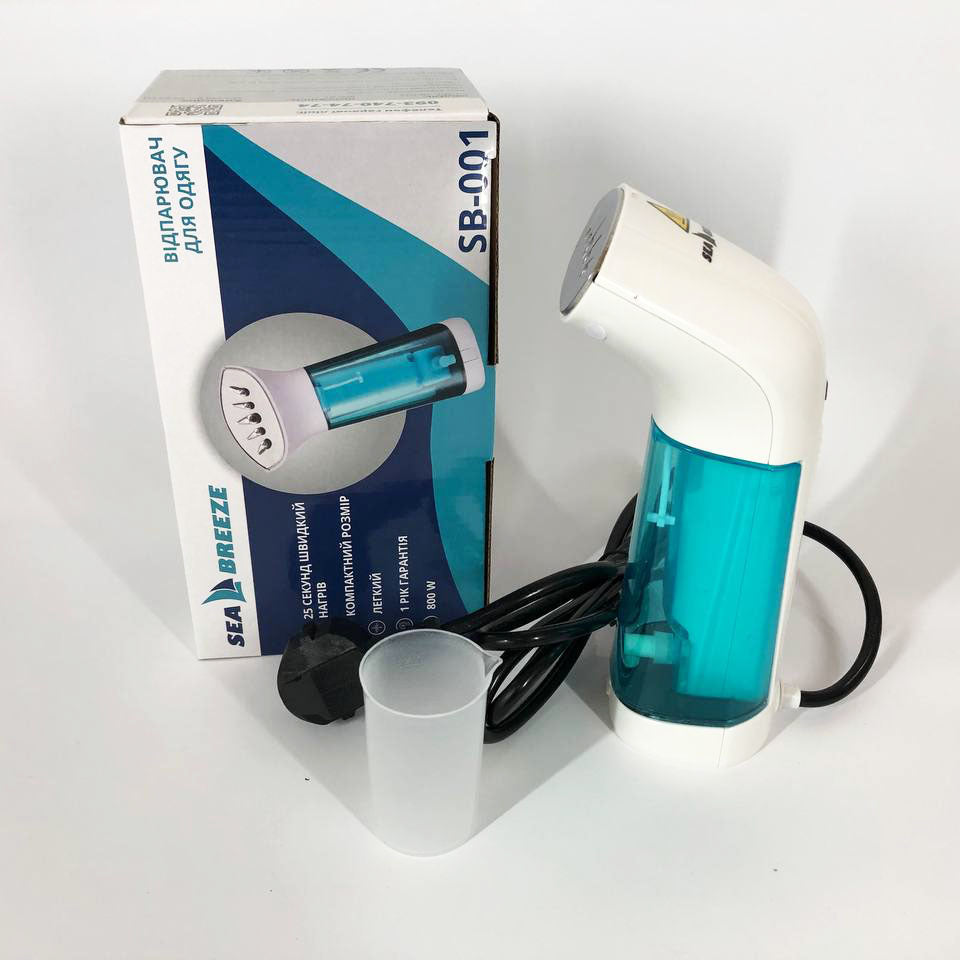 Отпариватель портативный SeaBreeze SB-001, отпариватель паровая щетка, компактный. Цвет: белый
