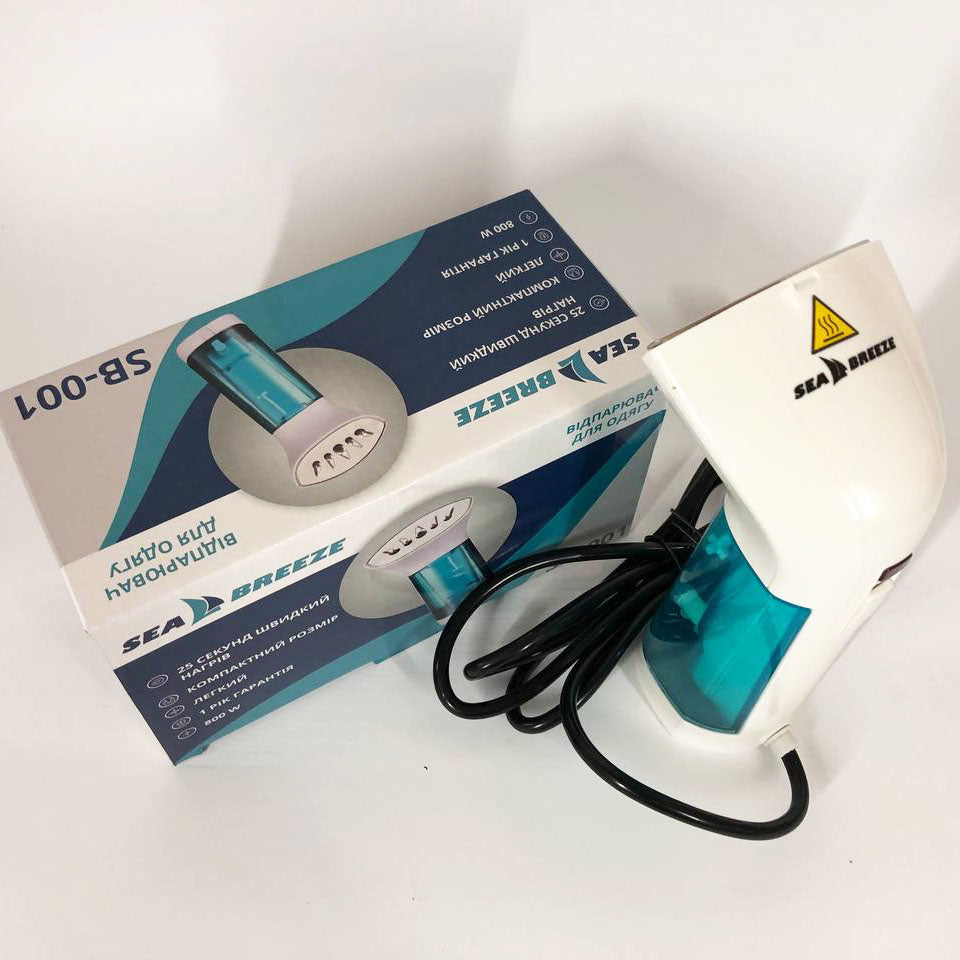 Отпариватель портативный SeaBreeze SB-001, отпариватель паровая щетка, компактный. Цвет: белый