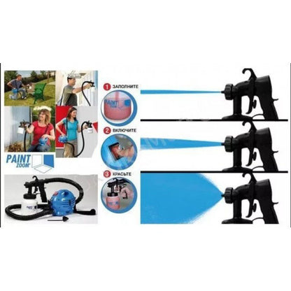 Краскопульт пневматический, Распылитель краски пулевизатор, Электрические краскораспылители