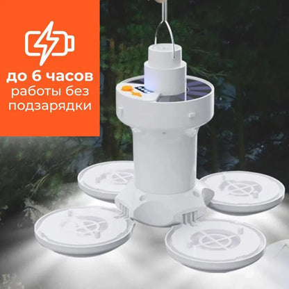 Фонарь Лампа для кемпинга аккумуляторная BL-2029 + SOLAR на солнечной батарее кемпинговый складной фонарь
